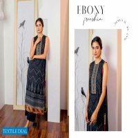 Cross Stitch Ciara Cambric Unstitched Collection Original Pakistani Dress