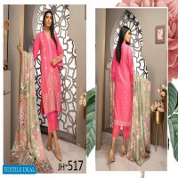 Johra Mushq wholesale Pakistani Salwar Kameez