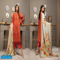 Johra Mushq wholesale Pakistani Salwar Kameez