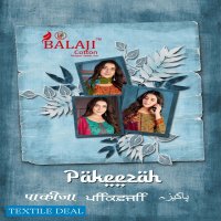Balaji Pakeezah Wholesale Cotton Printed Dress Material