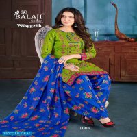 Balaji Pakeezah Wholesale Cotton Printed Dress Material