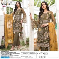 RINAZ MARYAMS GOLD VOL 13 EXCLUSIVE EMBROIDERY PAKISTANI SUITS