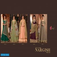NARGISH VOL 1 BY KESARI TRENDZ EXCLUSIVE LONG GOWN STYLE FANCY SALWAR KAMEEZ