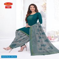 Baalar Zaara Vol-10 Wholesale Un Stitched Dress Material