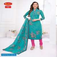 Baalar Zaara Vol-10 Wholesale Un Stitched Dress Material