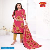 Baalar Zaara Vol-10 Wholesale Un Stitched Dress Material