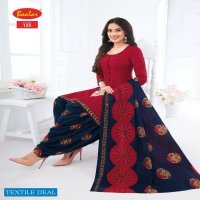 Baalar Zaara Vol-10 Wholesale Un Stitched Dress Material