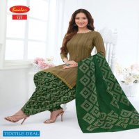 Baalar Zaara Vol-10 Wholesale Un Stitched Dress Material