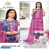 AL Amra Anaya Lawn Chunri Wholesale Pakistani Concept Dress