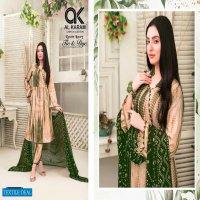 Al Karam Tie And Dye Wholesale Lawn Printed Dress Material