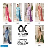 Al Karam Tie And Dye Wholesale Lawn Printed Dress Material