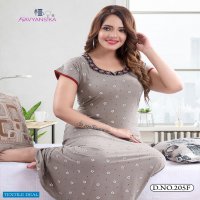 Kavyansika Embroidered Printed Nighty 205 Wholesale Nighty Catalogs