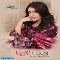 OM Fab Rang Noor Wholesale Bandhani Special Dress