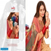 Pakiza Print Vol-2 Wholesale Luxury Crepe Collection