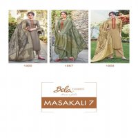 BELA MASAKALI VOL 7 INDIAN DRESSES COLLECTION IN SURAT WHOLESALER
