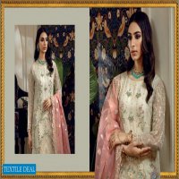 Emaan Adeel Belle Robe Luxury Pakistani Salwar Kameez