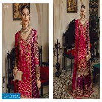 Emaan Adeel Belle Robe Luxury Pakistani Salwar Kameez