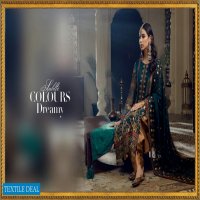 Emaan Adeel Belle Robe Luxury Pakistani Salwar Kameez