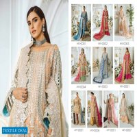 Maryum & Maria Luxury Collection 2021 Wholesale Branded Salwar Kameez
