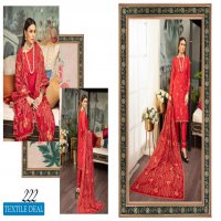 Shaista Khoobseerat Karandi Luxury Collection Pakistani Salwar Kameez