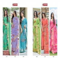 Sangam Charming Wholesale Organza Fabrics Sarees