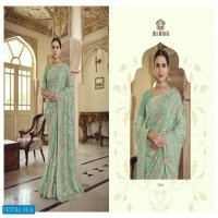 Arya Swarna Vol-2 Designer Indian Saree Blouse