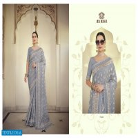 Arya Swarna Vol-2 Designer Indian Saree Blouse
