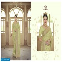 Arya Swarna Vol-2 Designer Indian Saree Blouse