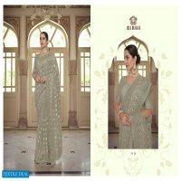 Arya Swarna Vol-2 Designer Indian Saree Blouse