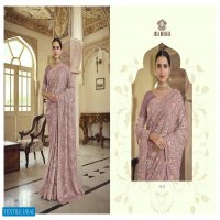 Arya Swarna Vol-2 Designer Indian Saree Blouse