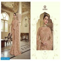 Arya Swarna Vol-2 Designer Indian Saree Blouse