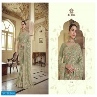 Arya Swarna Vol-2 Designer Indian Saree Blouse