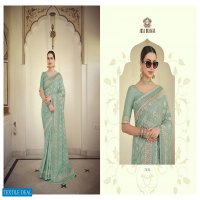 Arya Swarna Vol-2 Designer Indian Saree Blouse
