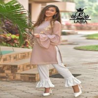 LAIBA PRESENT AM VOL 89 STYLISH GEORGETTE KURTI WITH COTTON SARTIN BOTTOM
