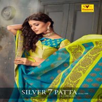 VINAMRA CORPORATION SILVER 7 PATTA D NO 108 ZARI COTTON CASUAL WEAR SAREE