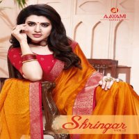 AAYAMI SHRINAGAR GEORGETTE STYLISH DESIGNER STYLISH INDIAN SAREES COLLECTION