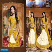 Shivali Riwazz Vol-3 Wholesale Designer Ready Made Lehengas