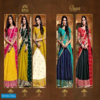 Shivali Riwazz Vol-3 Wholesale Designer Ready Made Lehengas