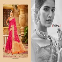 TATHASTU PRESENTS MAHARANI STYLISH ETHINIC DESIGNER SAREES COLLECTION
