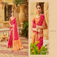 TATHASTU PRESENTS MAHARANI STYLISH ETHINIC DESIGNER SAREES COLLECTION