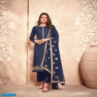 ALIZEH PRESENTING MURAD VOL 4 HEAVY LOOK GEORGETTE STYLISH SALWAR KAMEEZ WHOLESALER