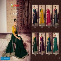 VINAY FASHION HAYA SILK EMBROIDERY FESTIVAL WEAR INDIAN SAREE