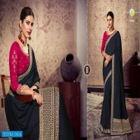 VINAY FASHION HAYA SILK EMBROIDERY FESTIVAL WEAR INDIAN SAREE