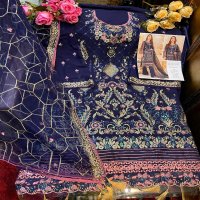 Al Khushbu Emaan Adeel Wholesale Pakistani Concept Dress