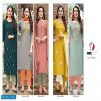 Anju Ghungat Vol-2 Wholesale Full Stitched Kurti Pant And Dupatta
