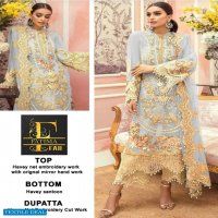 Fatima Fab D-1004 Colour wholesale Pakistani Concept Dress