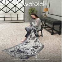 Tawakkal Sage Chiffon printed Boring Dupatta With Cutwork Pakistani Salwar Kameez