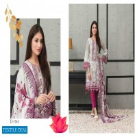 Tawakkal Sage Chiffon printed Boring Dupatta With Cutwork Pakistani Salwar Kameez