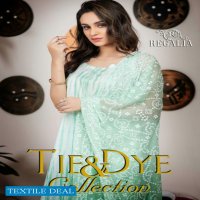 Regalia Tie & Die Wholesale Printed Cambric Collection Wholesale Pakistani Concept Dress