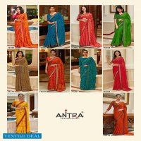Antra Rose Beauty Vol-2 Wholesale Shahi Chiffon Indian Sarees